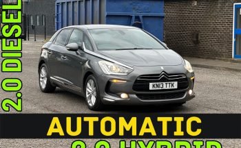 DS5 TTK 1