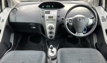 
									1.3 Petrol_2008 Toyota Yaris_6m MOT_98k Miles_Srvc Hstry_x2 Keys_3 months Evo Warranty_ full								
