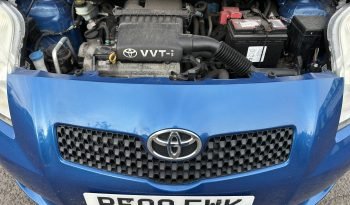 
									1.3 Petrol_2008 Toyota Yaris_6m MOT_98k Miles_Srvc Hstry_x2 Keys_3 months Evo Warranty_ full								