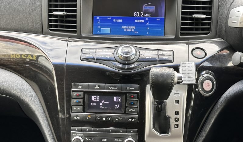 
								AUTOMATIC_7 Seater_2.5 Petrol_2012 Nissan Elgrand_45k Miles_12m MOT_Japan Import_Top Specs MPV_3 months Warranty_ full									