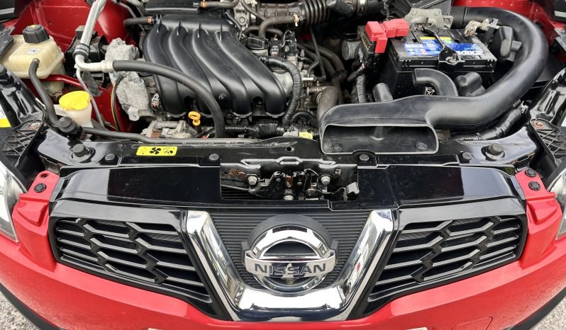 
								AUTOMATIC_1.6 Petrol_2012 Nissan Qashqai_11m MOT_96k Miles_Sat-Nav_360 Cam_x2 Keys_3 month Warranty_ full									